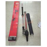 Milwaukee Articulating Hedge Trimmer Attachment