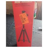 Milwaukee 72" Laser Tripod