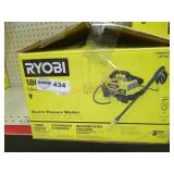 UNOPENED BY ROCKEY TEAM, Could BeOpened At