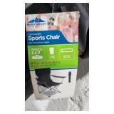 Folding Lawn Chair