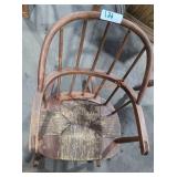 Vintage Wood Rocking Chair