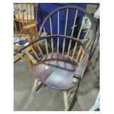 Windsor Style Rocking Chair