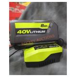 Ryobi 40v 8 ah battery and charger
