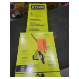 UNOPENED BY ROCKEY TEAM, Could be opened at