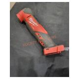 Milwaukee M18 Oscillating MultiTool
