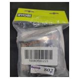 UNOPENED BY ROCKEY TEAM, Could be opened at