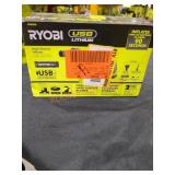 UNOPENED BY ROCKEY TEAM, Could BeOpened At