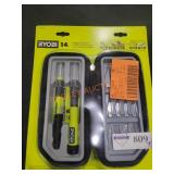 UNOPENED BY ROCKEY TEAM, Could be opened at