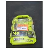 UNOPENED BY ROCKEY TEAM, Could Be Opened At