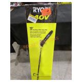 UNOPENED BY ROCKEY TEAM, Could Be Opened At