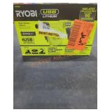 UNOPENED BY ROCKEY TEAM, Could Be Opened At