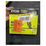 UNOPENED BY ROCKEY TEAM, Could BeOpened At