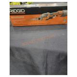 Rigid Orbital Reciprocating Saw