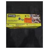 UNOPENED BY ROCKEY TEAM. Could be Opened at