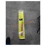 UNOPENED BY ROCKEY TEAM. Could be Opened at