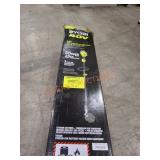 UNOPENED BY ROCKEY TEAM, Could BeOpened At