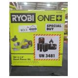 UNOPENED BY ROCKEY TEAM, Could Be Opened At
