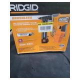 Rigid 1 1/2" Narrow Crown Stapler
