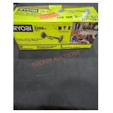 UNOPENED BY ROCKEY TEAM, Could Be Opened At