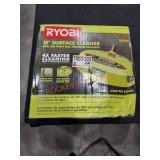 UNOPENED BY ROCKEY TEAM. Could be Opened at