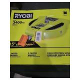 UNOPENED BY ROCKEY TEAM, Could be opened at