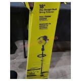 UNOPENED BY ROCKEY TEAM, Could Be Opened At