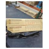 Unopened By ROCKEY TEAM, maybe opened at preview