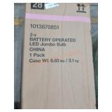 UNOPENED BY ROCKEY TEAM,Could Be Opened at