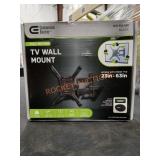 Unopened By Rockey Team. Could Be Opened At