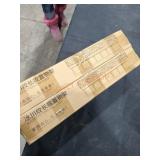 UNOPENED BY ROCKEY TEAM, Pieces MAY BE missing or