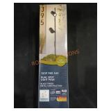 Unopened By Rockey Team. Could Be Opened At