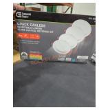 Unopened By ROCKEY TEAM, maybe opened at preview