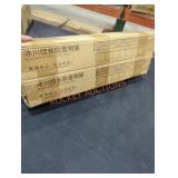 Unopened By ROCKEY TEAM, maybe opened at preview