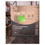 UNOPENED BY ROCKEY TEAM, Pieces MAY BE missing or