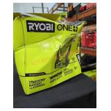 Ryobi 18v hybrid 7.5" fan