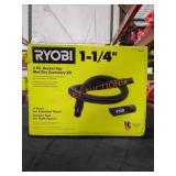 RYOBI 2 PC. Bucket Top Wet/Dry Accessory Kit