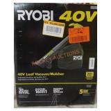 Sold As Is Where Is. No Guarantee or Returns.