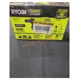 UNOPENED BY ROCKEY TEAM, Could Be Opened At