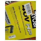 UNOPENED BY ROCKEY TEAM,Could Be Opened at