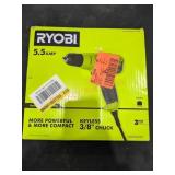 UNOPENED BY ROCKEY TEAM, Could be opened