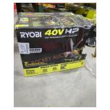 UNOPENED BY ROCKEY TEAM, Pieces MAY BE missing or