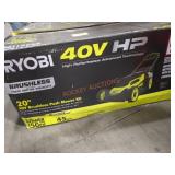 UNOPENED BY ROCKEY TEAM, Pieces MAY BE missing or