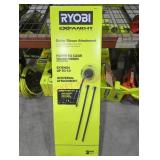 UNOPENED BY ROCKEY TEAM, Could Be Opened At