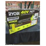 Unopened By ROCKEY TEAM, maybe opened at preview