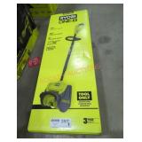 Unopened By ROCKEY TEAM, maybe opened at preview