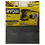 Unopened By Rockey Team. Could Be Opened At