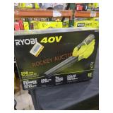 UNOPENED BY ROCKEY TEAM, Pieces MAY BE missing or