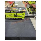 UNOPENED BY ROCKEY TEAM, Could Be Opened At