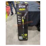 UNOPENED BY ROCKEY TEAM, Pieces MAY BE missing or