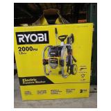 Unopened By Rockey Team. Could Be Opened At